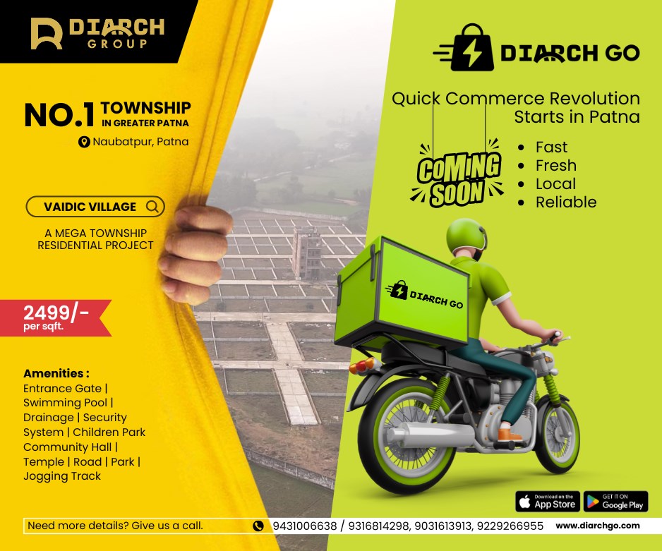 DARCH GROUP 1