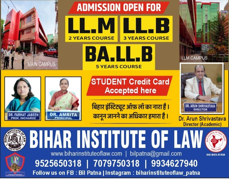 BIHAR LAW