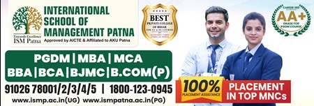 ISM