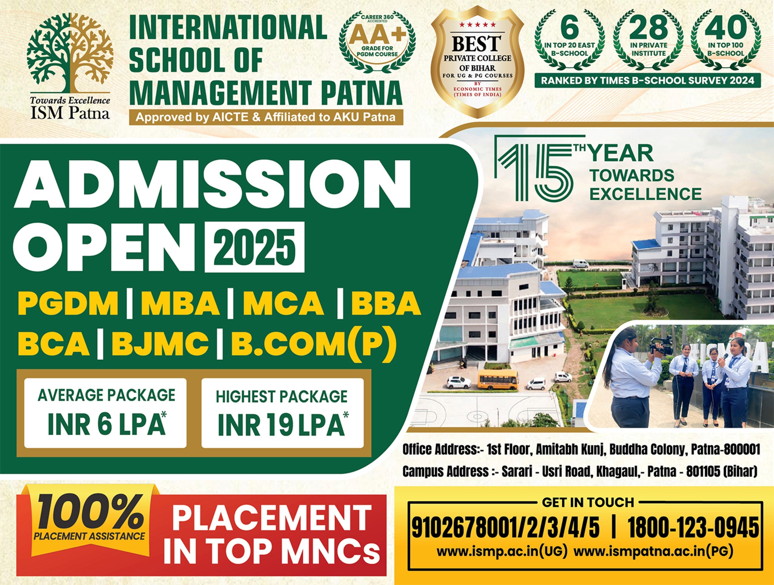 ISM