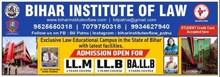 BIHAR LAW