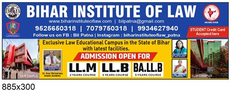 BIHAR LAW
