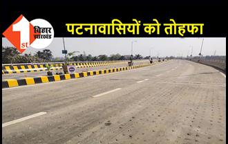अशोक राजपथ को जाम से मिलेगी छुट्टी, पटना में जल्द शुरू होगा डबल डेकर एलिवेटेड रोड का निर्माण 