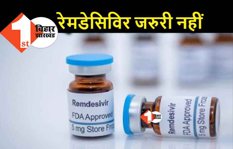 कोरोना मरीजों के लिए डॉक्टर्स ने पहले खुद लिखी रेमडेसिविर, किल्लत के बाद अब नई थ्योरी 