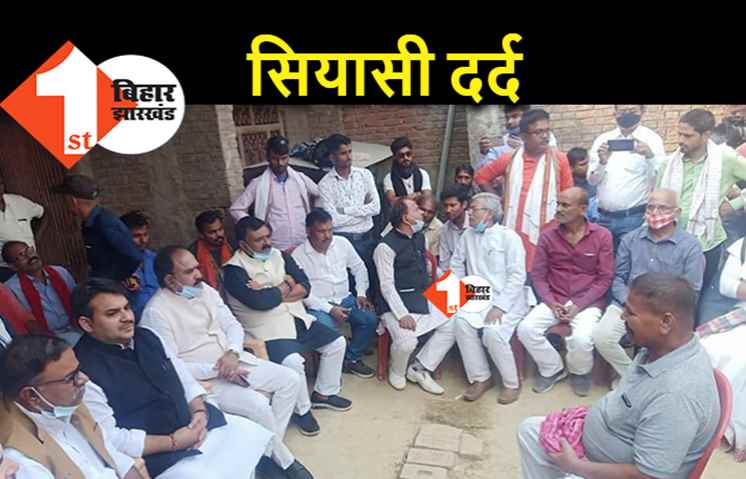 मधुबनी नरसंहार से JDU के राजपूत नेताओं की बढ़ी बेचैनी, नीतीश से मिलने पहुंचे