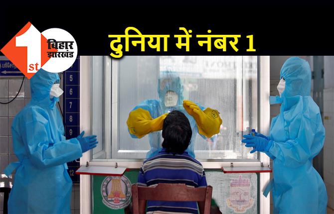 कोरोना से मौत के मामले में भारत टॉप पर, लगातार तीसरे दिन भी मिले 2.50 लाख से ज्यादा नए मरीज 