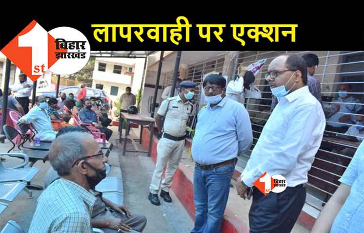 पटना में आज से नियम तोड़ा तो होगा एक्शन, दुकानें सील और गाड़ी होगी जब्त