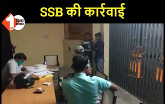 SSB की कार्रवाई: 3 KG चरस के साथ दो तस्कर गिरफ्तार, अंतर्राष्ट्रीय बाजार में जब्त चरस की कीमत करोड़ों रुपये