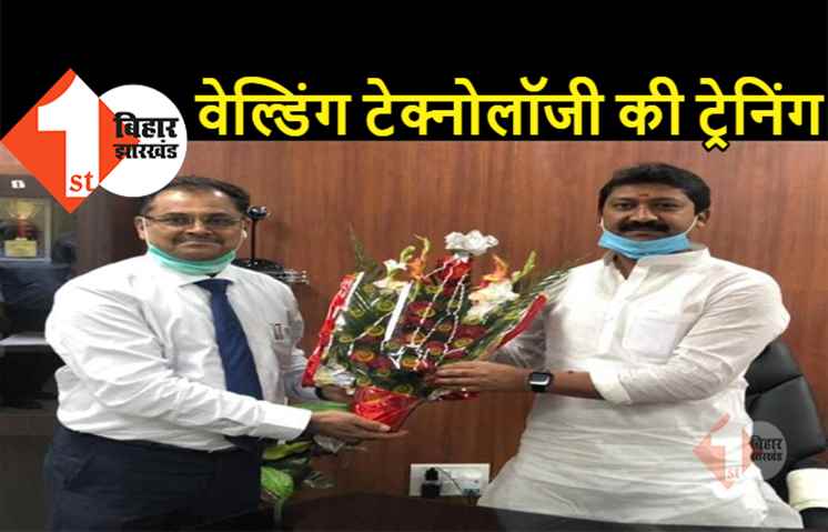 राजकीय पॉलिटेक्निक और ग्लोबल सोर्सिंग इंडिया के बीच समझौता, मंत्री सुमित सिंह ने कहा- वेल्डिंग टेक्नोलॉजी में छात्रों को किया जायेगा ट्रेंड