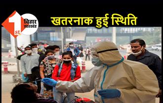 हर दिन नया रिकॉर्ड बना रहा कोरोना, देश में 24 घंटे के अंदर 1 लाख 52 हजार केस, 839 मौतें