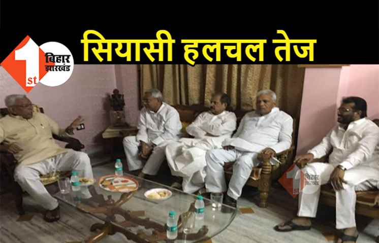 सीएम नीतीश के साथ शिवानंद तिवारी ने शेयर की तस्वीर, राजनीतिक गलियारे में मची खलबली