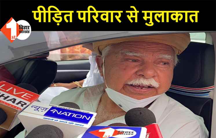 करणी सेना के नेता और कई समर्थक मधुबनी के लिए हुए रवाना, पीड़ित परिवार से करेंगे मुलाकात
