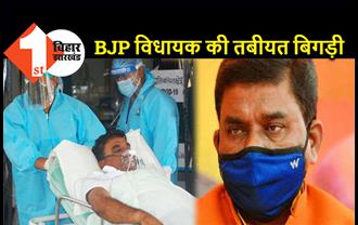 कोरोना संक्रमित BJP विधायक की तबीयत बिगड़ी, एयरलिफ्ट कर भेजे गए हैदराबाद