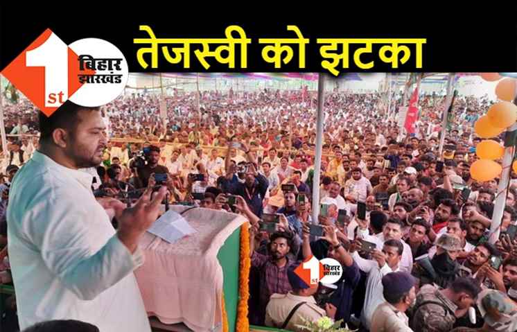 MLC चुनाव : RJD को बागियों से झटका, मधुबनी में गुलाब यादव आगे, नालंदा में JDU की जीत तय