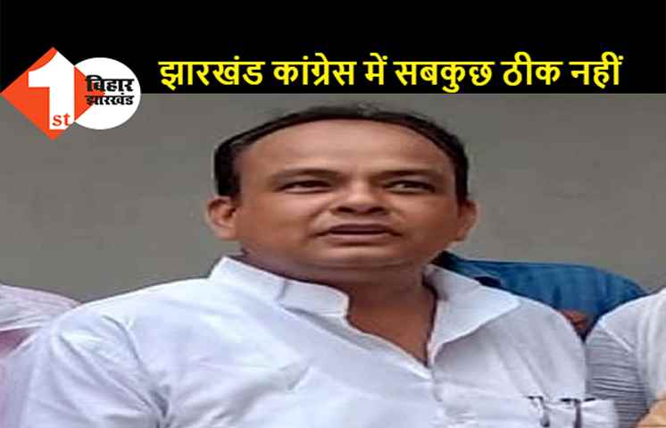 कांग्रेस कोटे से बने मंत्रियों के खिलाफ इरफान अंसारी ने खोला मोर्चा, कहा- दिल्ली जाकर करेंगे शिकायत