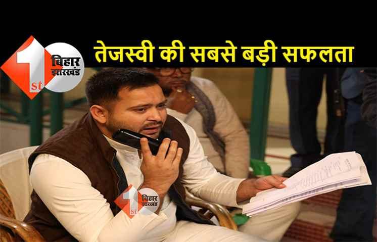 तेजस्वी ने RJD को ए टू जेड की पार्टी बना ही दिया: 32 साल तक लालू से लड़ने वाले भूमिहारों ने भी माथे पर उठा लिया लालटेन