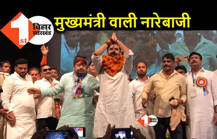 समर्थकों के लिए चिराग सीएम मटेरियल, अंबेडकर जयंती पर बोले.. नीतीश हाफ हो चुके अब साफ करेंगे