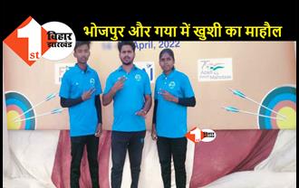 राजस्थान में नेशनल तीरंदाजी प्रतियोगिता का आयोजन, बिहार के धीरज और पूनम ने जीता कांस्य पदक