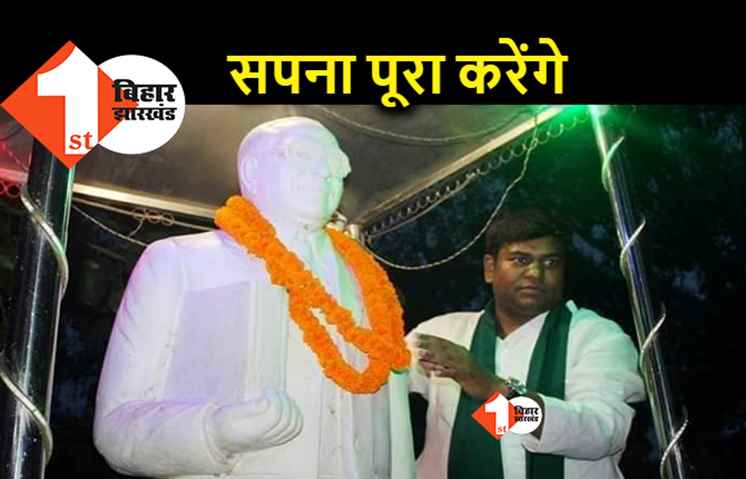 मंत्री की कुर्सी जाने से हारे नहीं हैं मुकेश सहनी, बोले.. वंचित समाज कुछ लोगों का खेल समझ गया है 