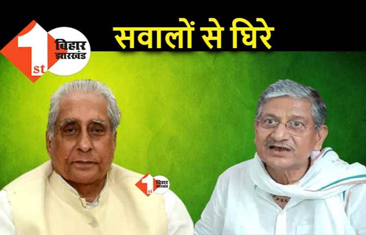 बेटे अजीत ने JDU में जाते ही पिता जगदानंद सिंह की कराई फजीहत, ललन सिंह बोले.. पता नहीं क्यों RJD में बेइज्जत हो रहे?