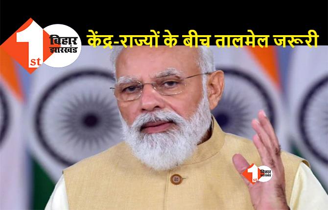 मुख्यमंत्रियों के साथ बैठक में बोले पीएम मोदी.. कोरोना की चुनौतियां अभी टली नहीं, सभी को अलर्ट रहना होगा