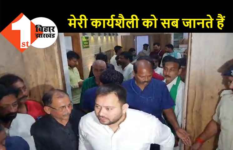 पत्रकारों को नोटिस भेजे जाने के मामले पर बोले तेजस्वी, सही समय पर होगी कार्रवाई
