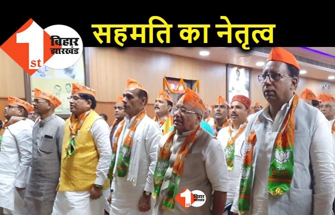 तेजस्वी ने पूछा था BJP का चेहरा, तार किशोर प्रसाद बोले.. हमने अपनी मर्जी से नीतीश का नेतृत्व चुना