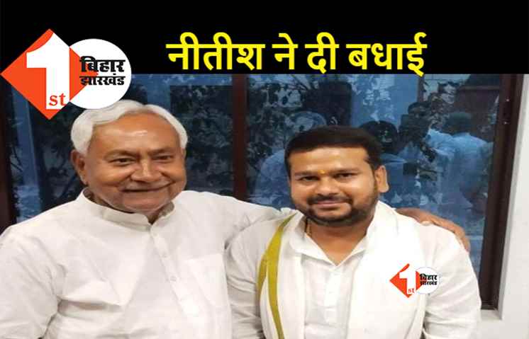 मुख्यमंत्री नीतीश कुमार से मिले अशोक यादव, जेडीयू में शामिल होने की अटकलें हुई तेज