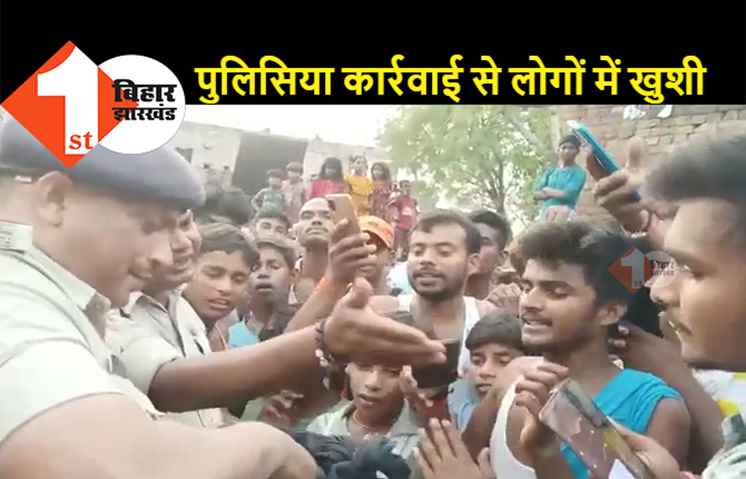 नालंदा में दो पक्षों के बीच अंधाधुंध फायरिंग, पुलिस ने दो अपराधियों को दबोचा