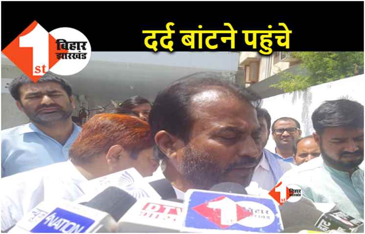 चिराग पासवान से मिलने पहुंचे श्याम रजक, बोले.. मनुवादी शक्तियों के खिलाफ एकजुट हो सभी दल 
