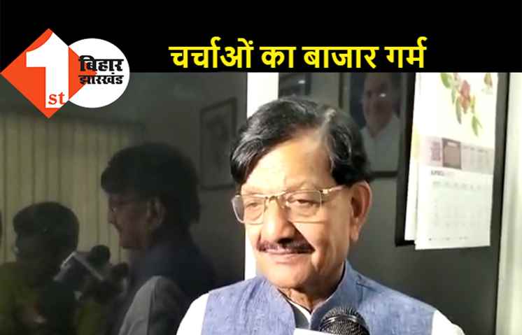 कांग्रेस प्रदेश अध्यक्ष बुलाए गये दिल्ली, 17 अप्रैल से होने वाली गांधी संदेश यात्रा हुई स्थगित