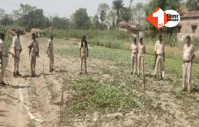 बिहार: धारदार हथियार से वार कर शख्स की बेरहमी से हत्या, खेत में मिला खून से सना शव