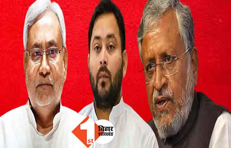 धोखा है शिक्षकों की नियुक्ति का एलान: बजट में पैसे का प्रावधान ही नहीं है,वेतन कहां से देगी सरकार?