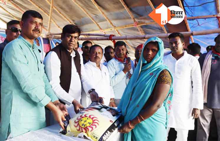 अगलगी की घटनाओं पर VIP ने जताई चिंता, सहनी बोले- गरीबों के प्रति अपना फर्ज नहीं निभा रही सरकार