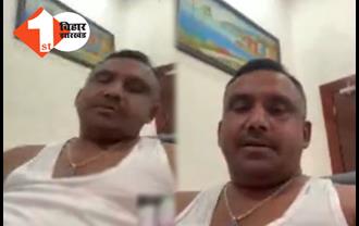 झारखंड के मंत्री बन्ना गुप्ता का अश्लील वीडियो चैट वायरल, सरकारी गलियारे में मचा हडकंप, बेहद अश्लील है वीडियो