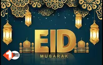 भारत में चांद के हुए दीदार, देशभर में कल मनाई जाएगी ईद