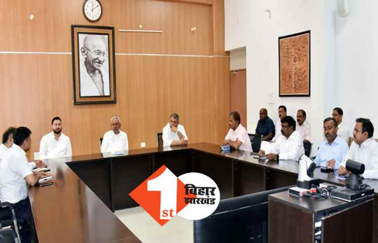 कोरोना पर उच्चस्तरीय समीक्षा बैठक: CM नीतीश का बड़ा आरोप- कोरोना की वैक्सीन उपलब्ध नहीं करा रही केंद्र सरकार 