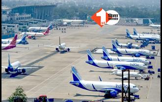 दिल्ली एयरपोर्ट पर फुल इमरजेंसी की घोषणा, जानिए.. पूरी वजह