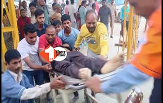 बिहार से बड़ी खबर: भीम आर्मी के प्रदेश अध्यक्ष की गोली मारकर हत्या, इलाके में भारी तनाव