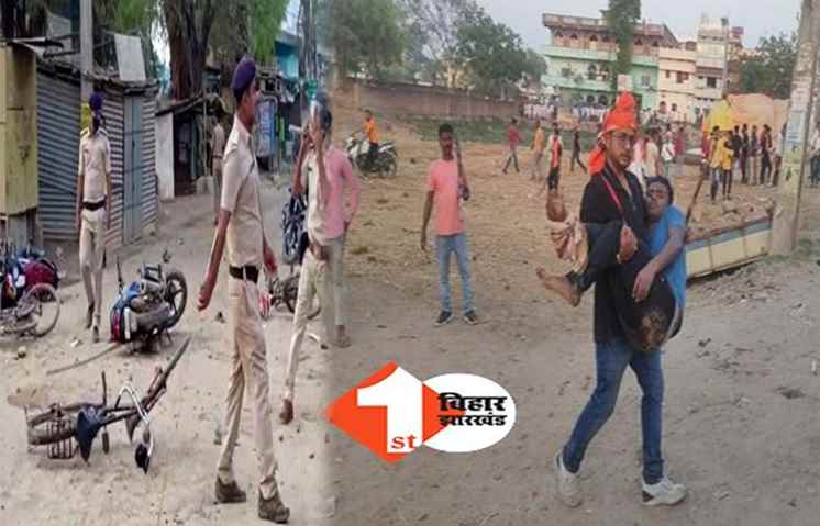 नालंदा-सासाराम हिंसा मामले में पुलिस की बड़ी कार्रवाई, दोनों जिलों से अबतक 45 उपद्रवी गिरफ्तार