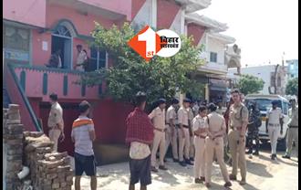 रामनवमी हिंसा: बिहारशरीफ में पुलिस ने शुरू की कुर्की की प्रक्रिया, बजरंग दल के नेता समेत 6 आरोपियों ने किया सरेंडर