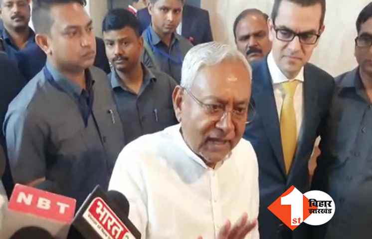 केजरीवाल को CBI की नोटिस पर बोले नीतीश, कहा- ये गलत चीज है.. समय आने पर मिलेगा जवाब