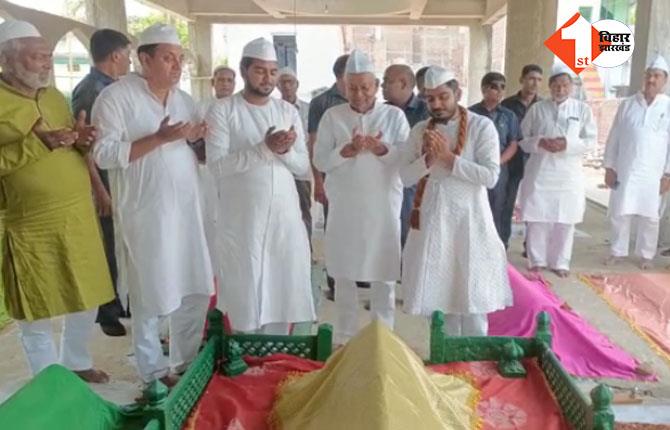 बिहार में धूमधाम के साथ मनाई जा रही ईद, मुख्यमंत्री नीतीश कुमार ने प्रदेशवासियों को दी मुबारकबाद 