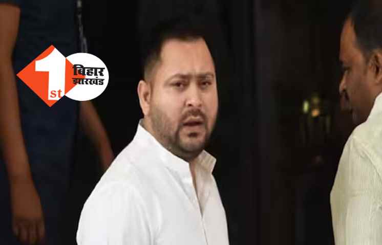 लैंड फॉर जॉब मामले में ED ने तेजस्वी से साढ़े 8 घंटे की पूछताछ, तेजस्वी बोले..यह सब 2024 तक चलता रहेगा