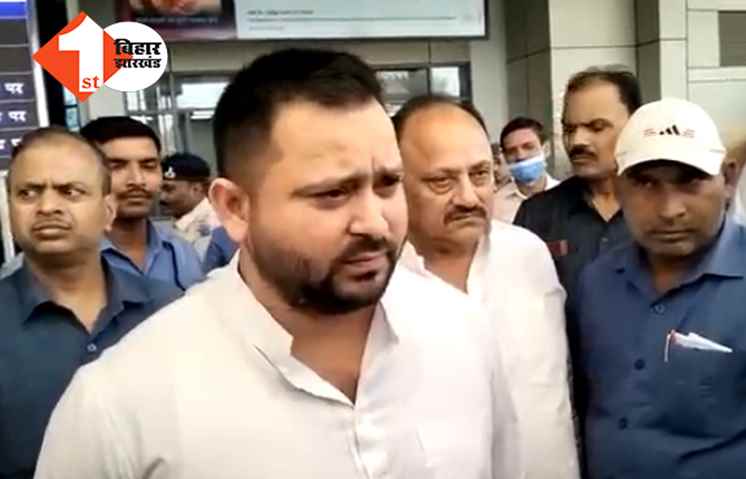 अतीक अहमद के प्रति तेजस्वी का उमड़ा प्रेम, बोले- ‘अतीक जी’ का नहीं कानून का जनाजा निकला