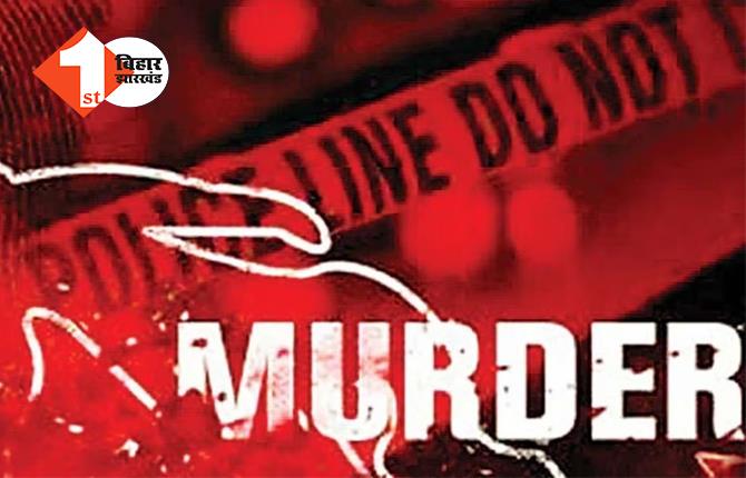 झारखंड: चौकीदार की गोली मारकर हत्या, अवैध खनन रोकने के लिए बालू घाट पर लगी थी ड्यूटी