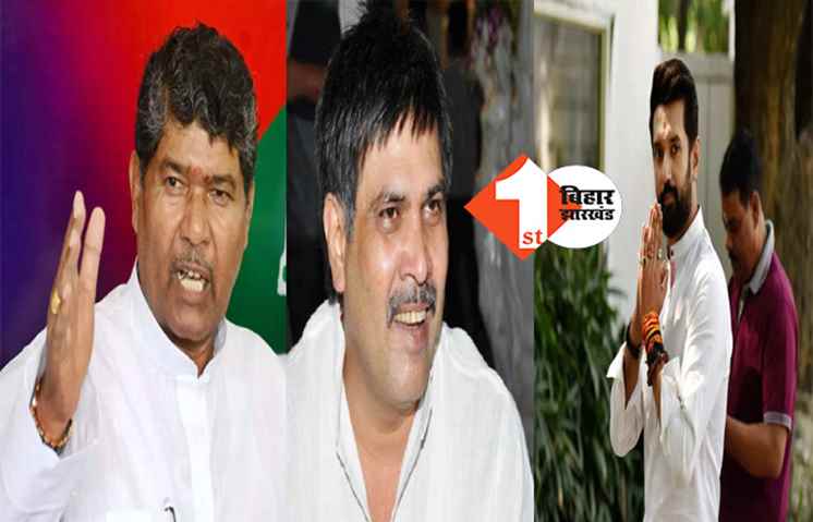खत्म हो जाएगी लोजपा, सूरजभान को नहीं है पारस और चिराग से मतलब, पत्नी और भाई को लेकर भी बता दिया सब 