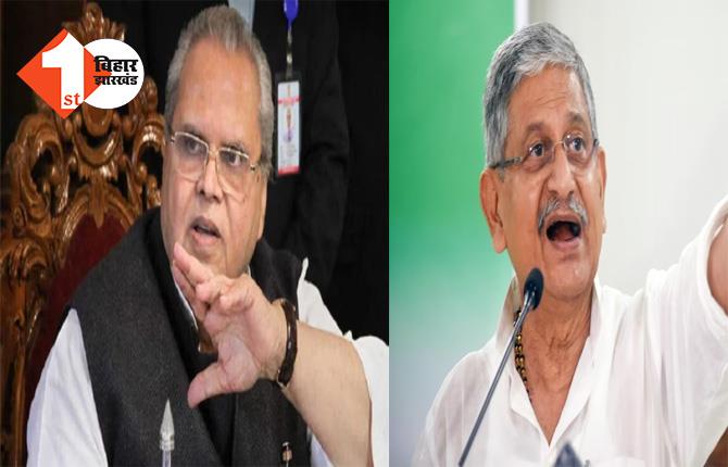 सरफ़रोशी की तमन्ना अब हमारे दिल में है .... मलिक को CBI नोटिस मिलने पर बरसे ललन सिंह, कहा - कायर करते हैं सता का गलत उपयोग 