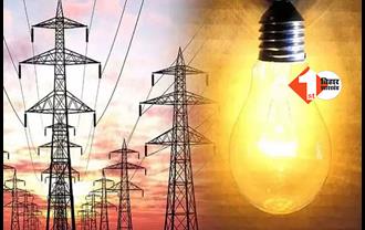 पटना: 100 से अधिक मोहल्लों में आज कटेगी बिजली, देखें लाइन कटने का समय और इलाके का नाम