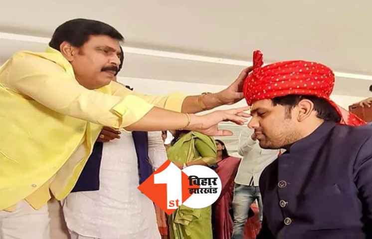बेटे के तिलक समारोह में आनंद मोहन हुए शामिल, चेतन आनंद को तिलक लगाते तस्वीरें आई सामने